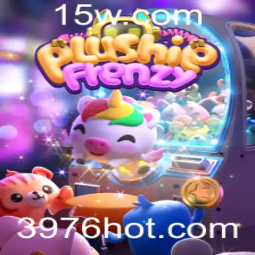 Descubra o Universo Encantador de PlushieFrenzy: Um Jogo de Aventura e Estratégia
